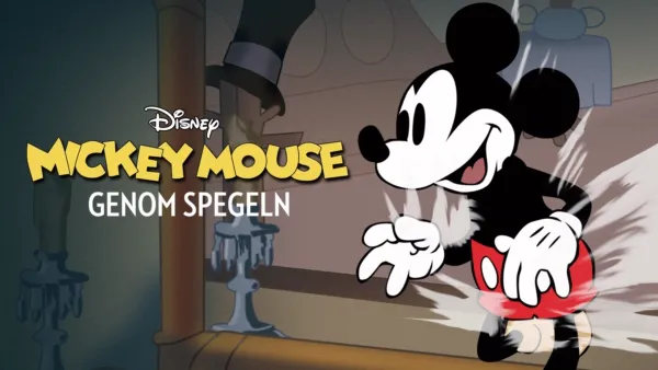 thumbnail - Genom spegeln