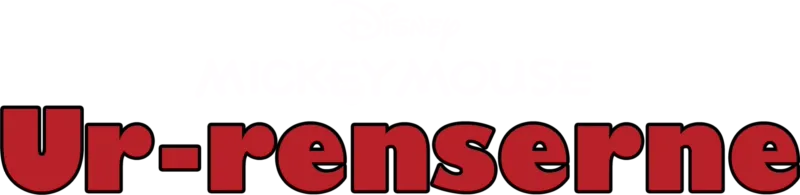 Ur-renserne