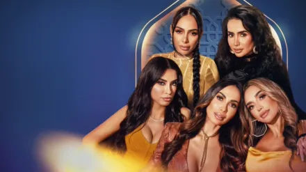 Los secretos de las hermanas Sozahdahs