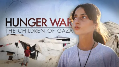 thumbnail - ⁦The Children of Gaza⁩