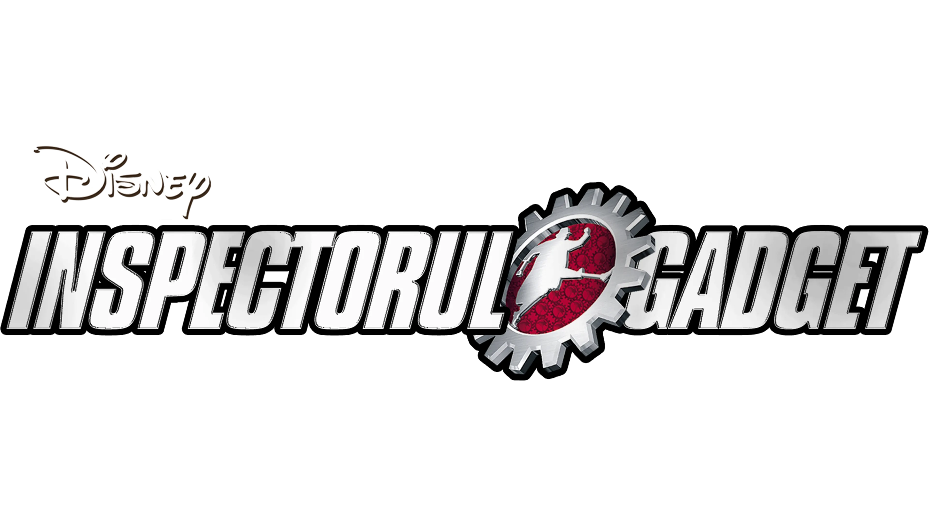 Inspectorul Gadget