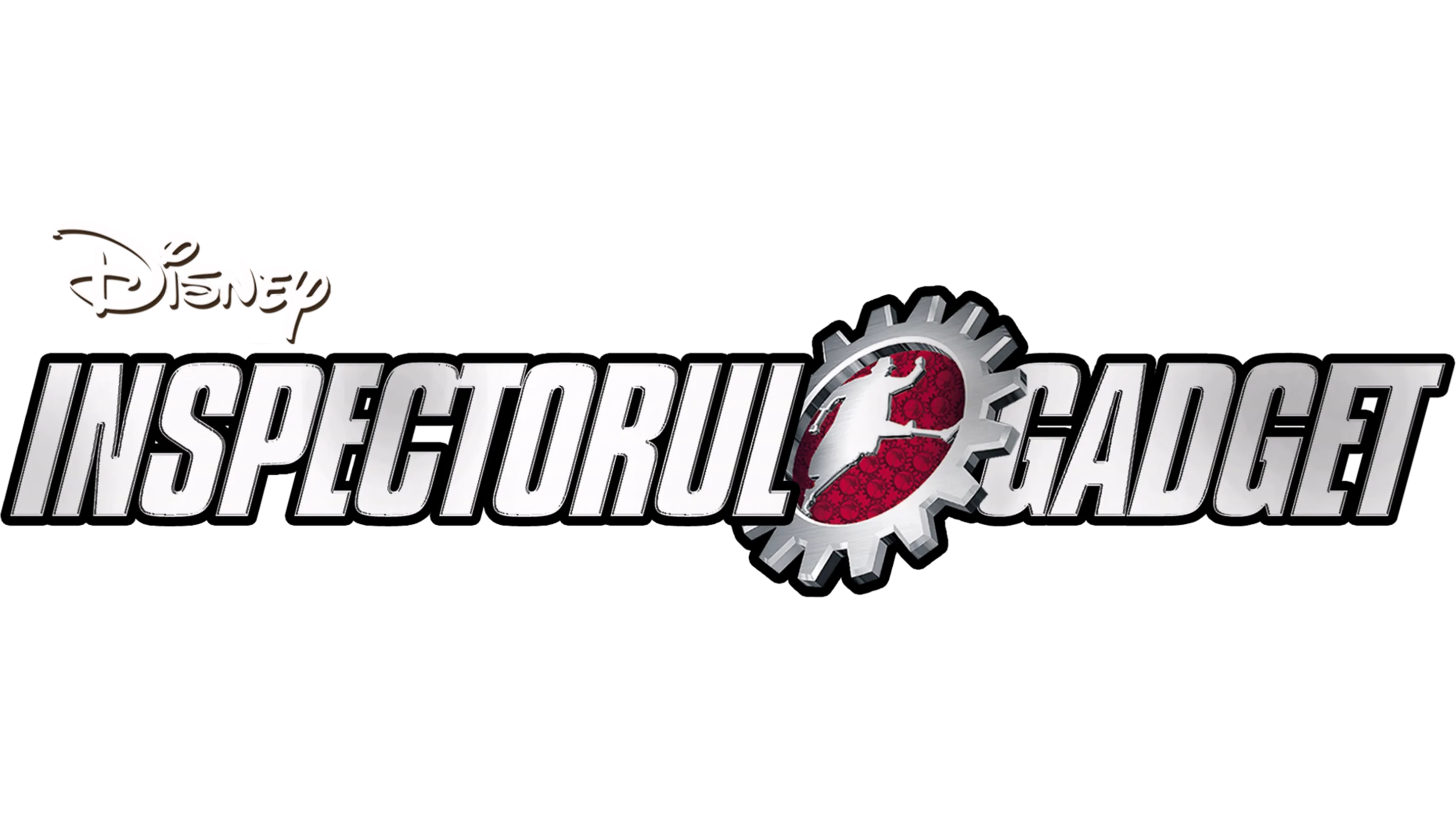Inspectorul Gadget
