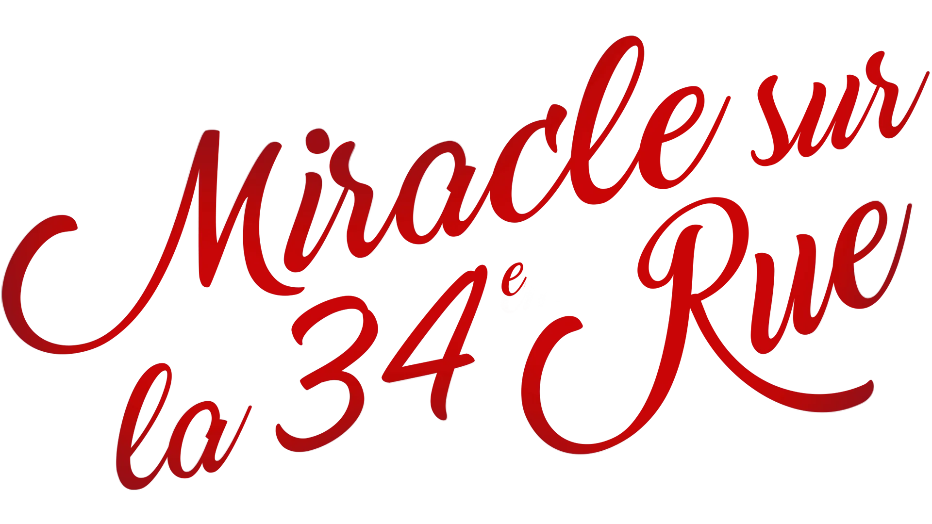 Le miracle de la 34e rue
