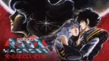 thumbnail - 超時空要塞マクロス 愛・おぼえていますか