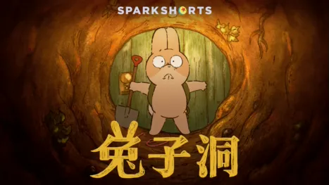 thumbnail - 兔子洞