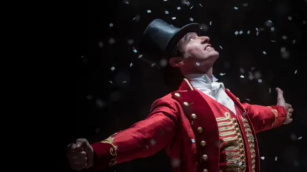 El Gran Showman