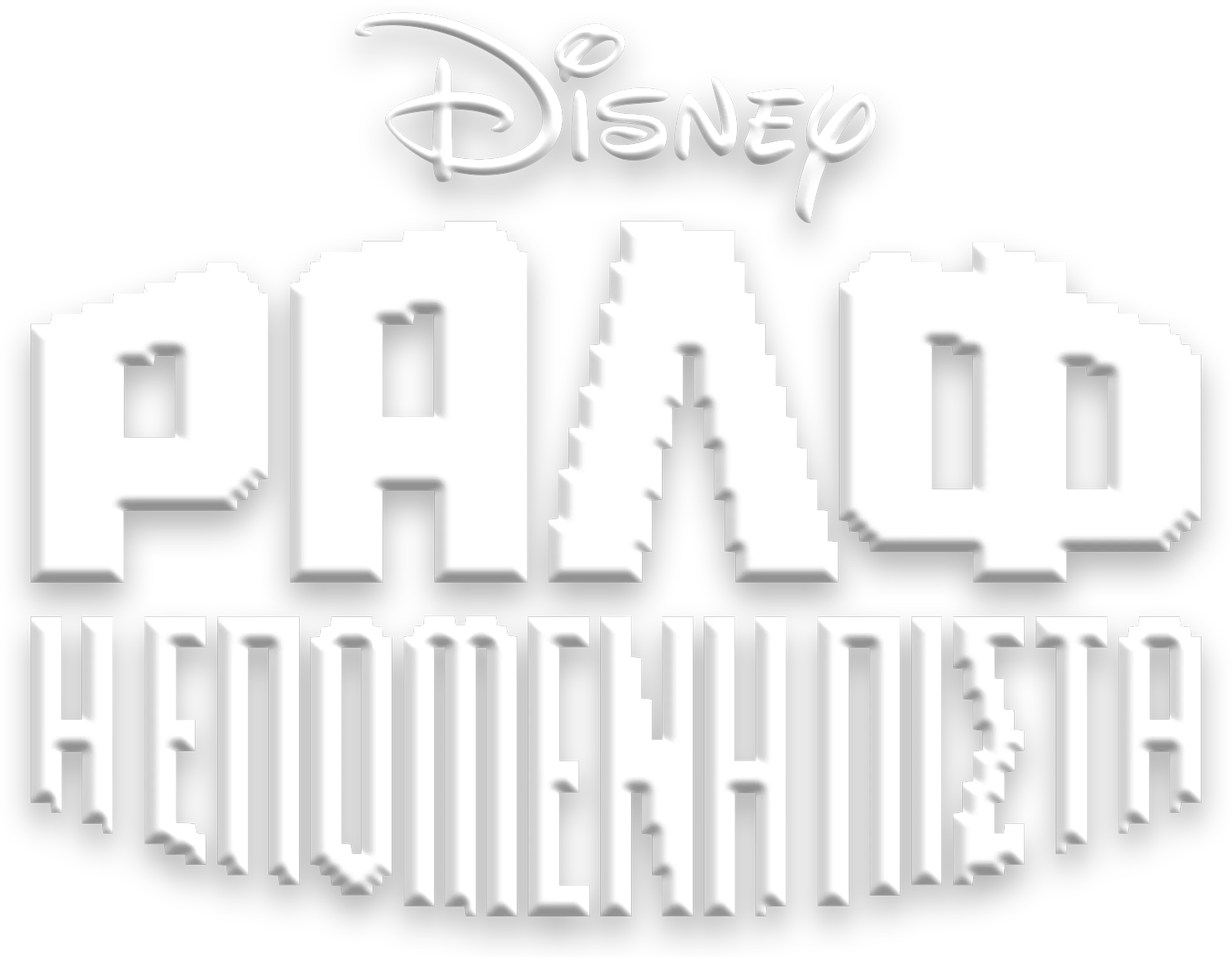 Ραλφ: Η Επόμενη Πίστα