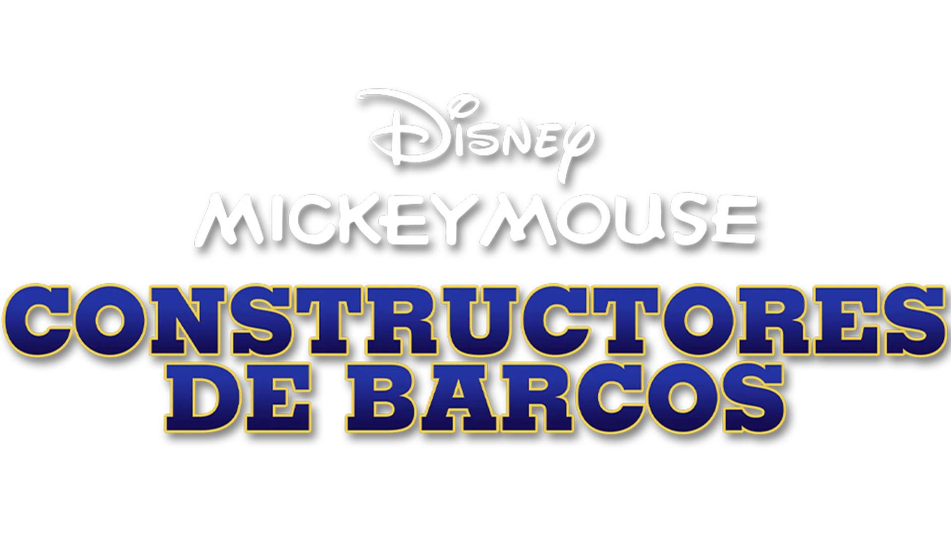 Constructores de barcos