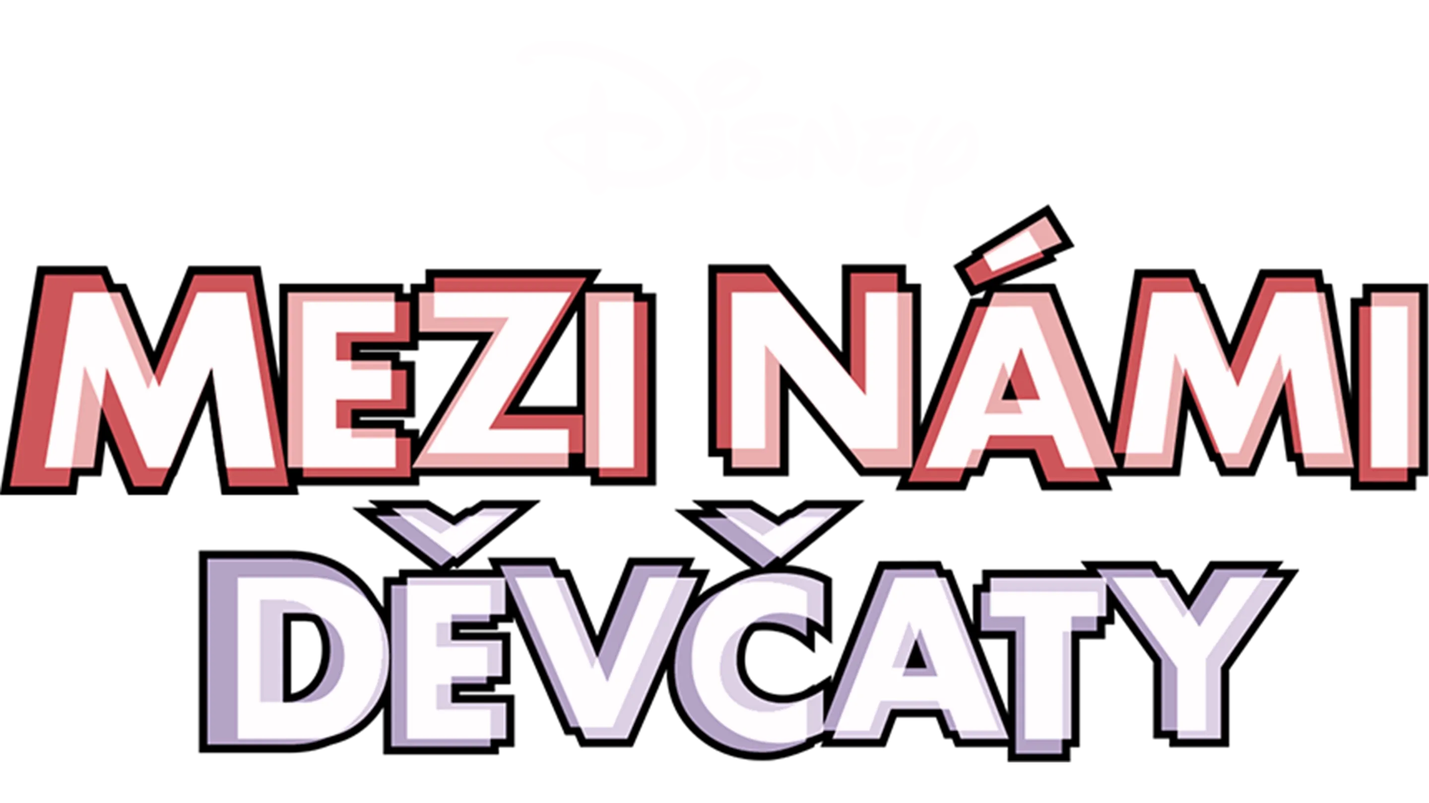Mezi námi děvčaty