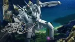 thumbnail - 超時空要塞Zero