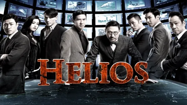 thumbnail - Helios