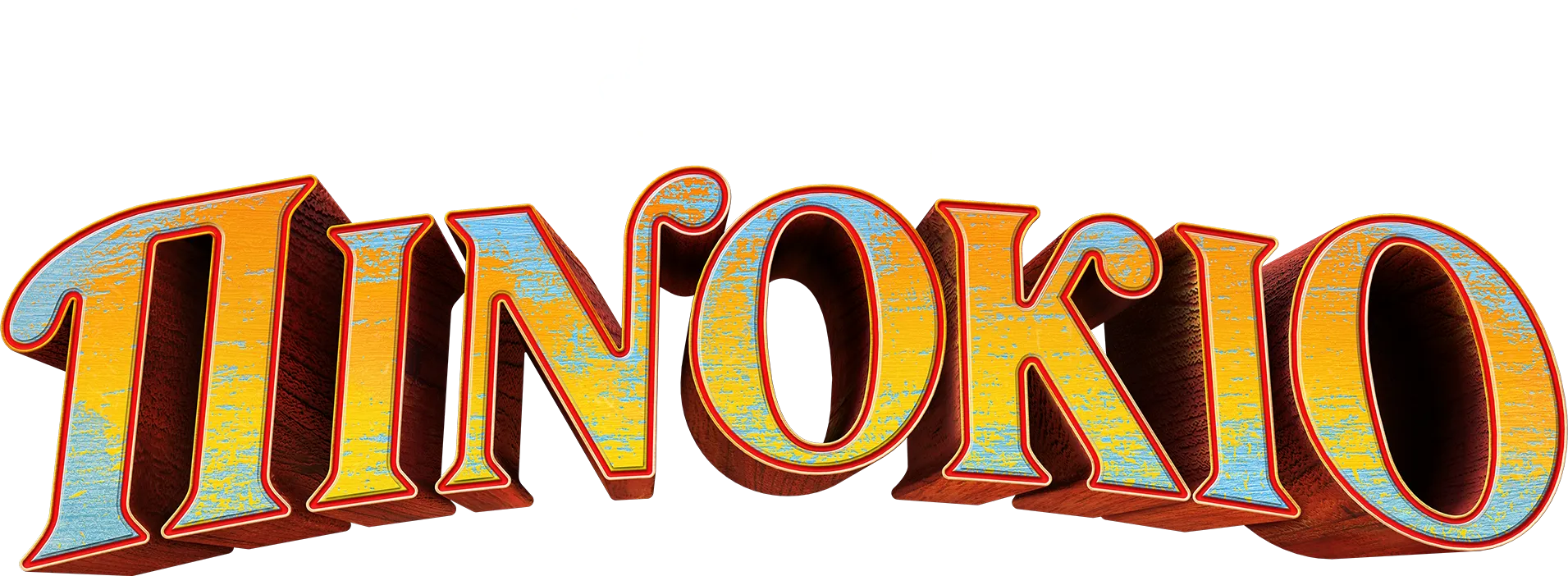 Πινόκιο