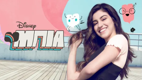 thumbnail - Μπία