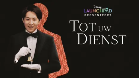 thumbnail - Tot uw dienst
