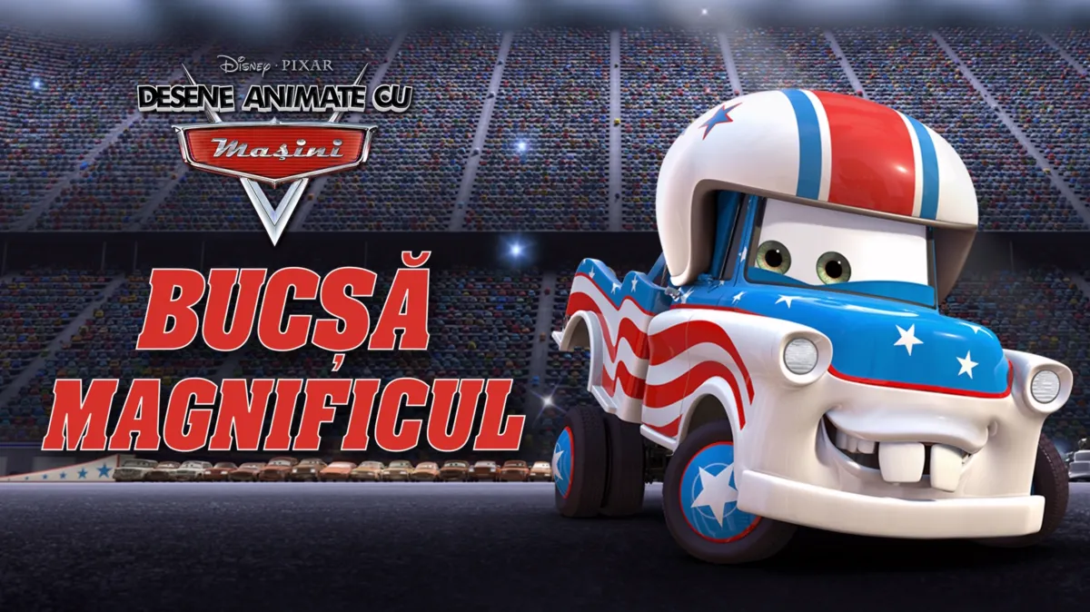 Bucșă Magnificul Dublat în Română