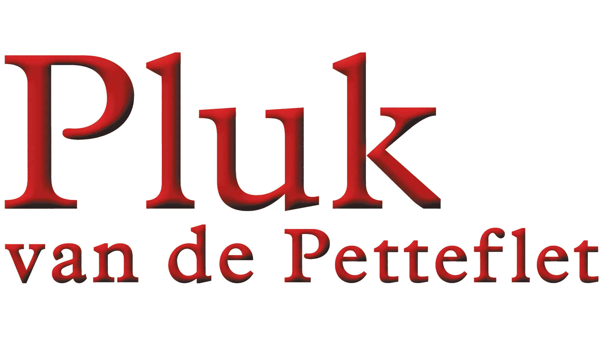 Pluk van de Petteflet
