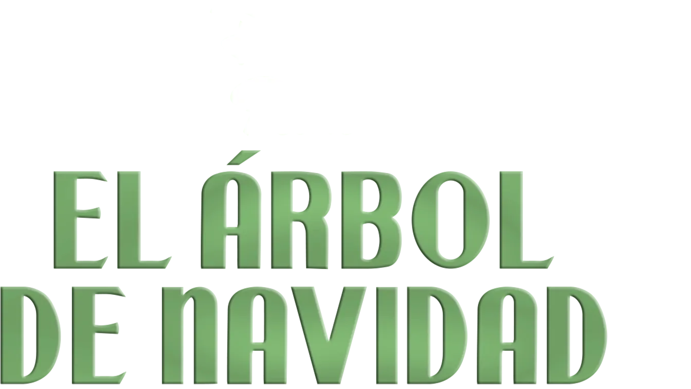 El árbol de Navidad