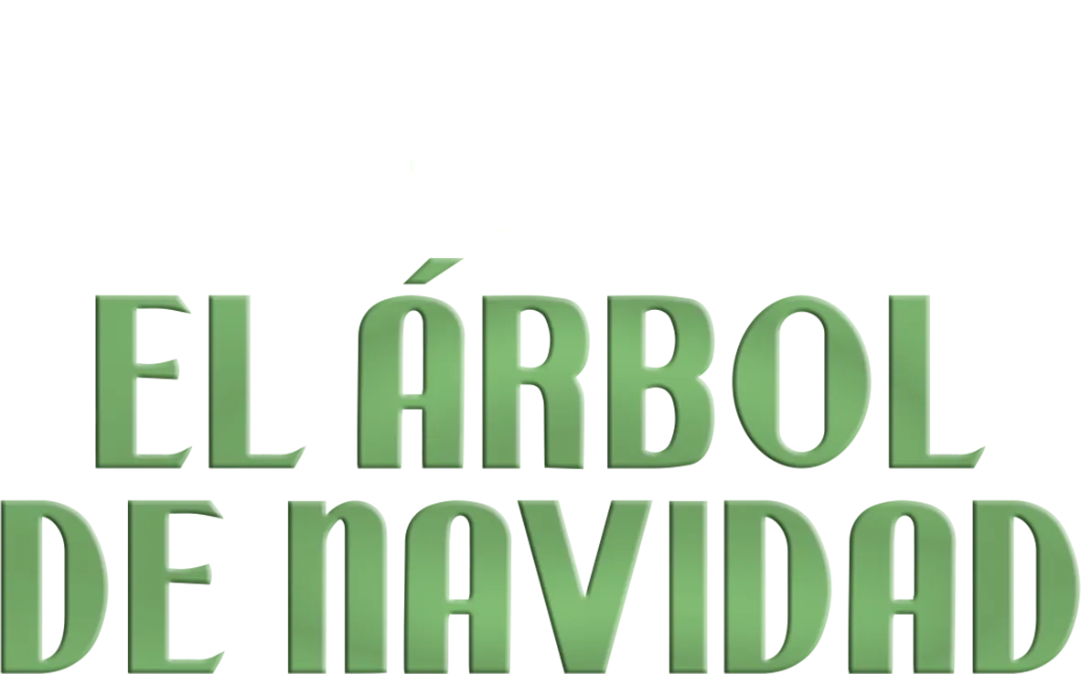El árbol de Navidad