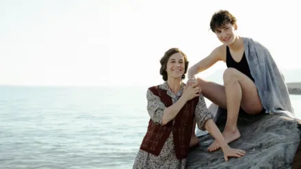 La Promesse de l'aube