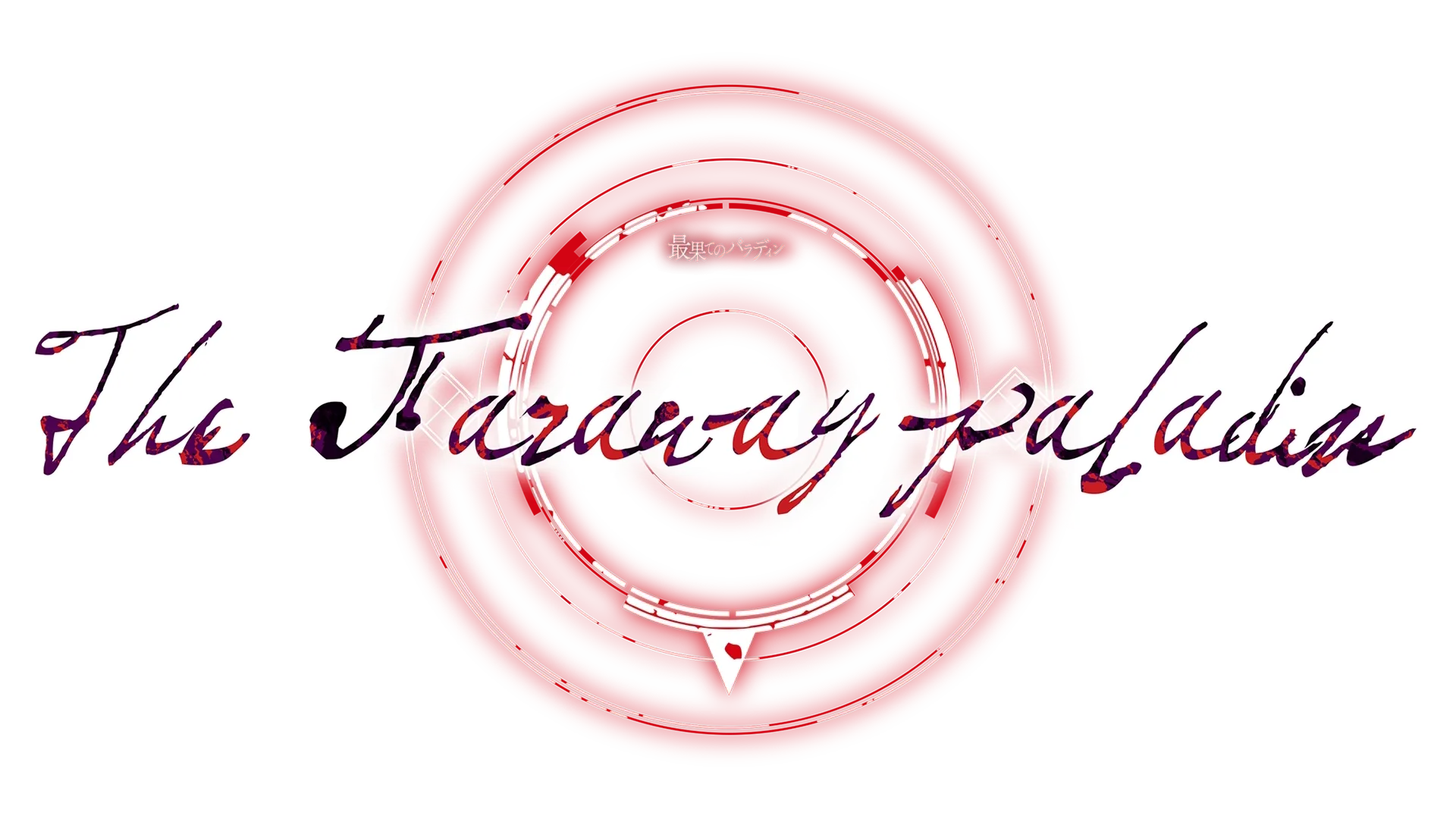 The Faraway Paladin