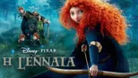 thumbnail - Η Γενναία