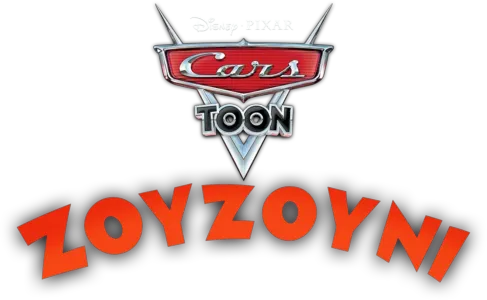 Ζουζούνι