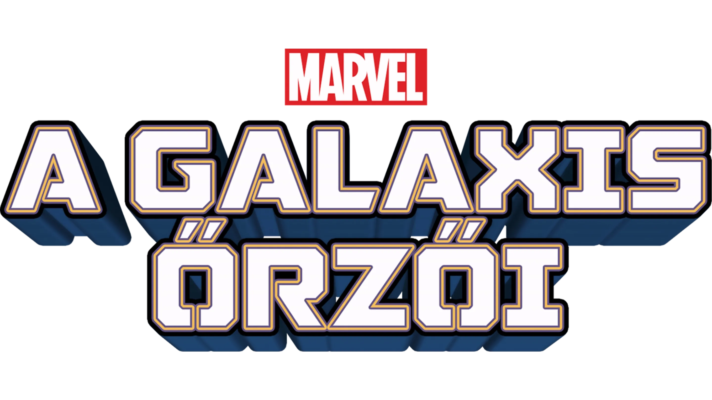 A galaxis őrzői
