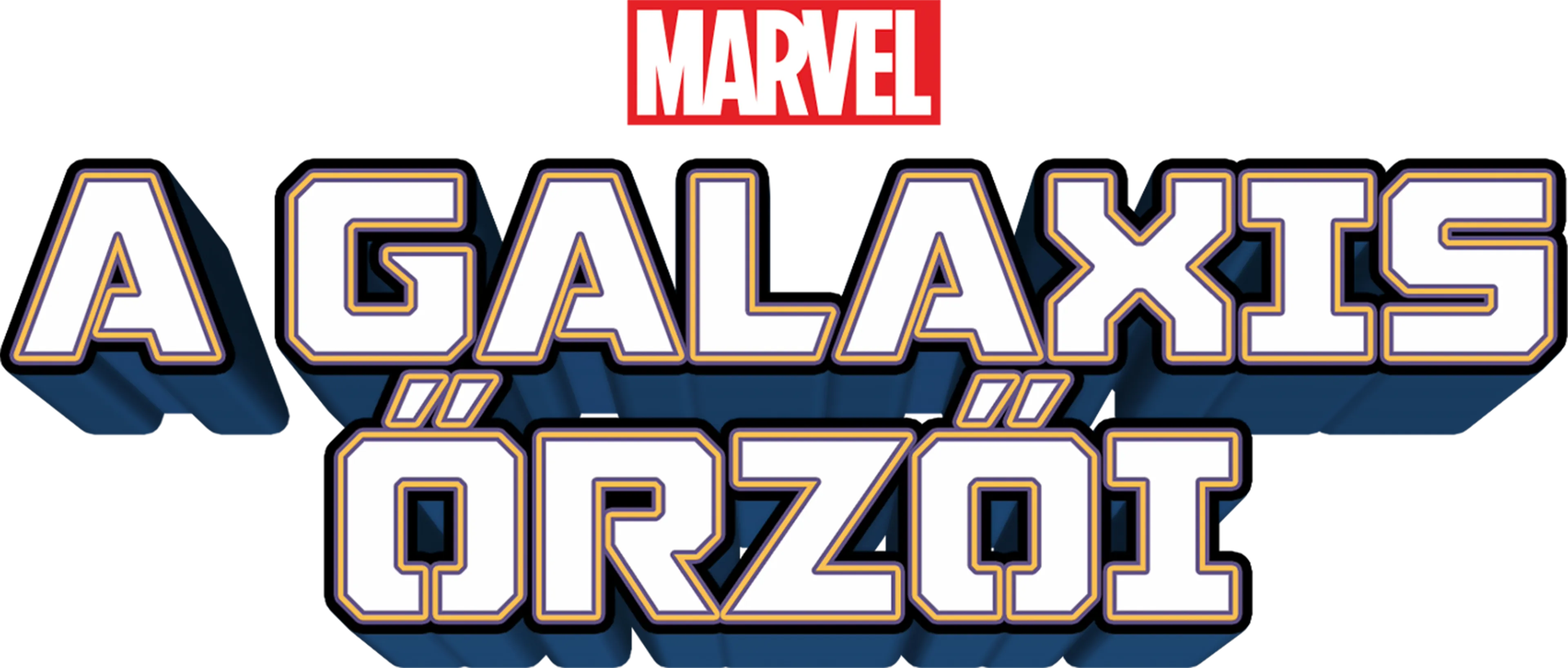 A galaxis őrzői