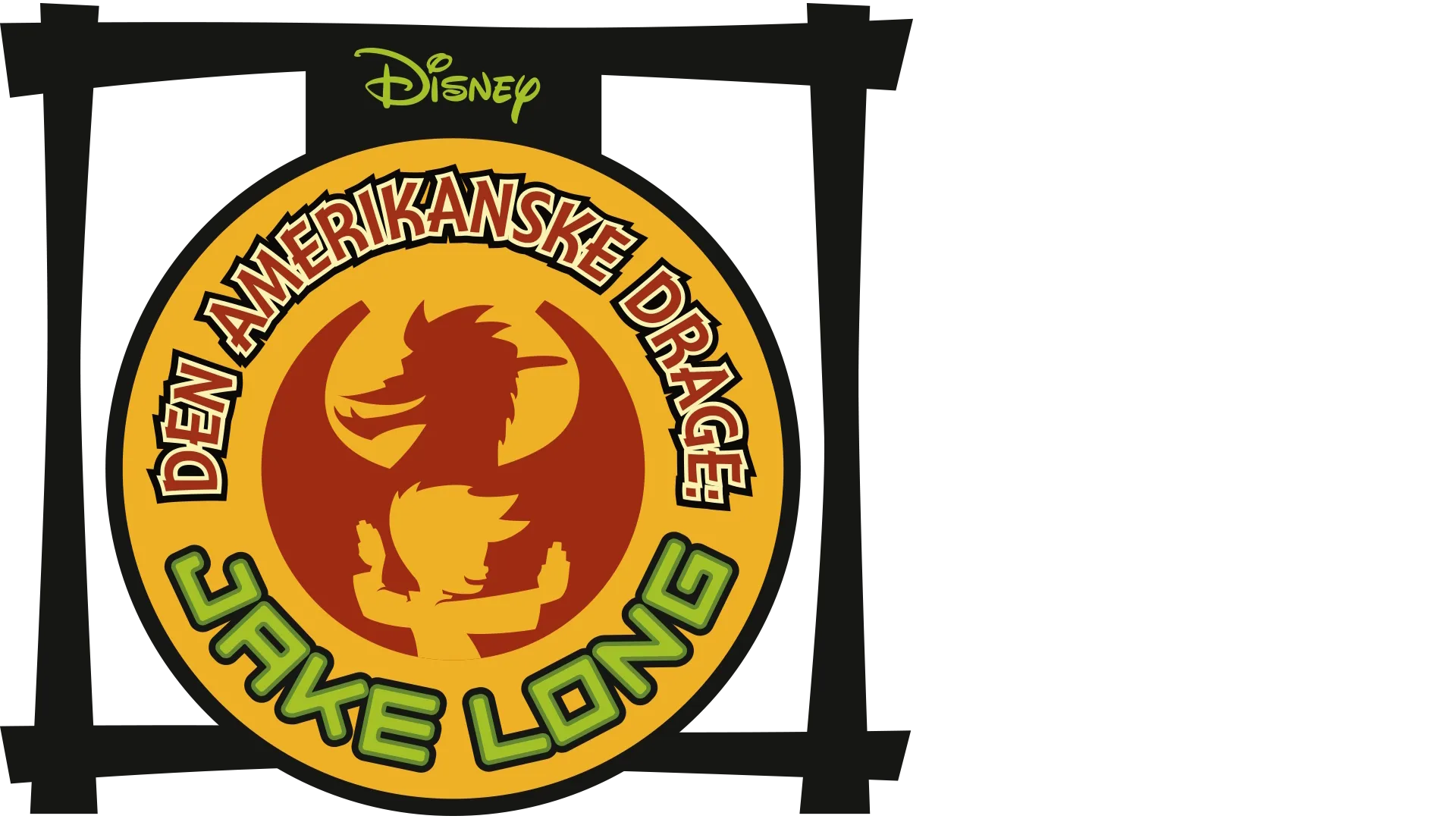 Den amerikanske drage: Jake Long