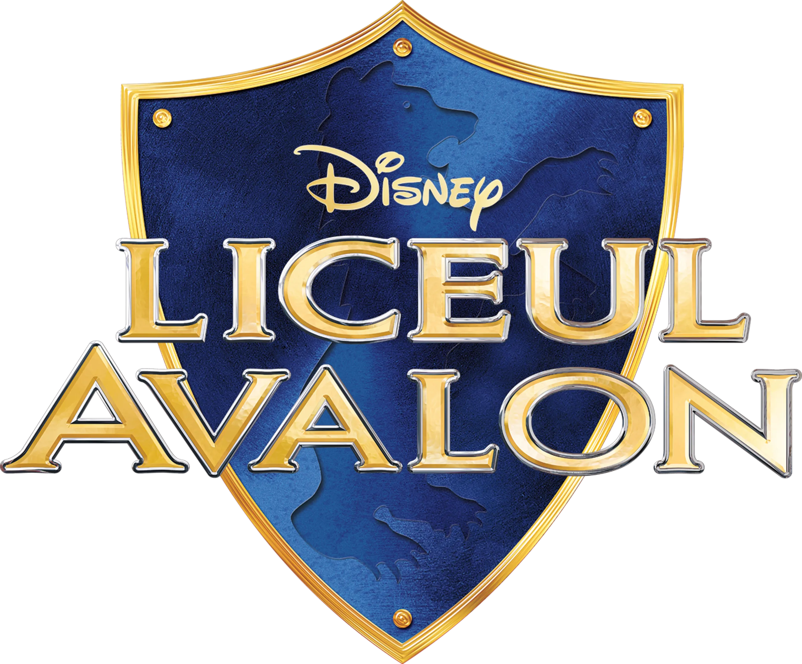 Liceul Avalon