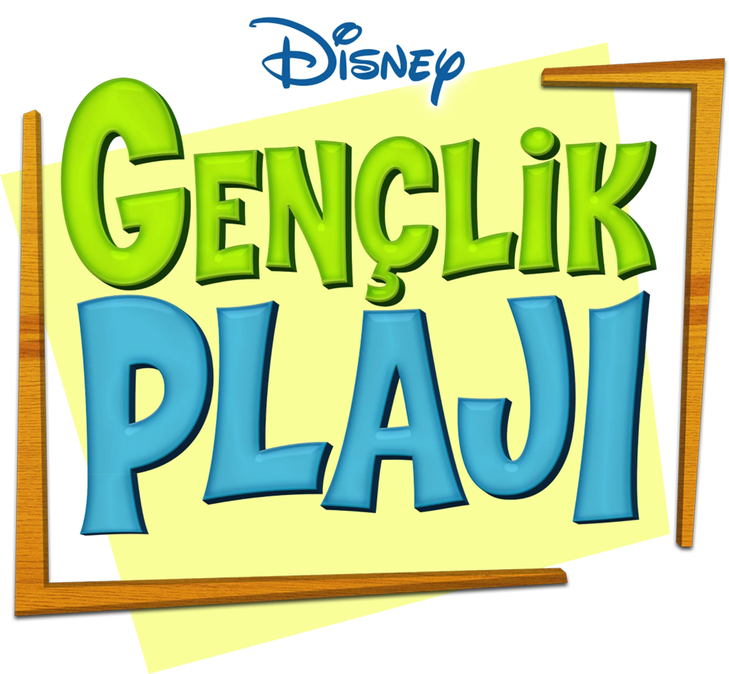 Gençlik Plajı