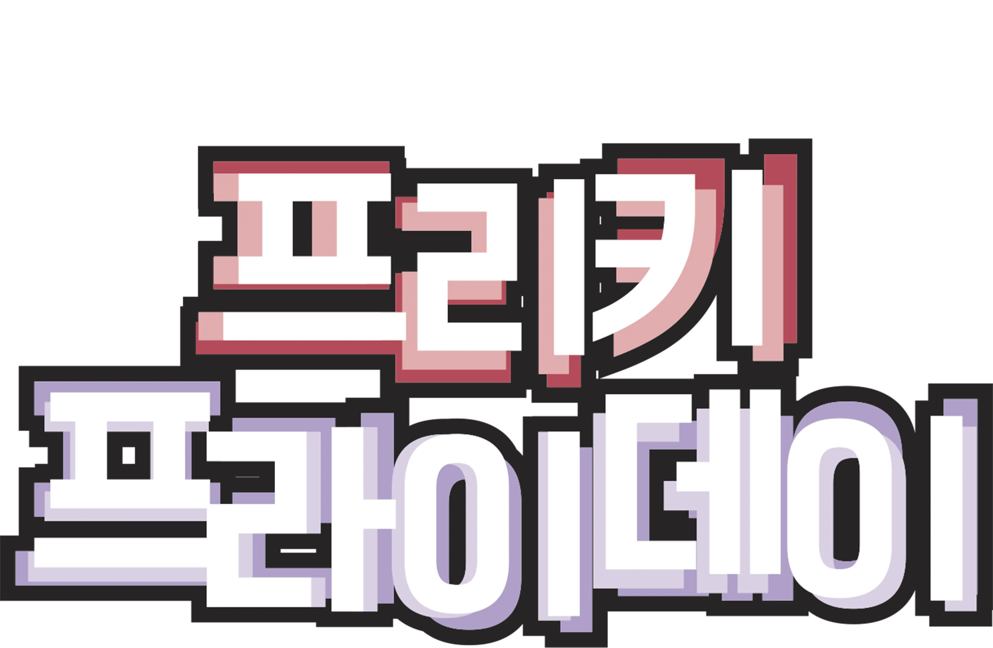 프리키 프라이데이 (2003)