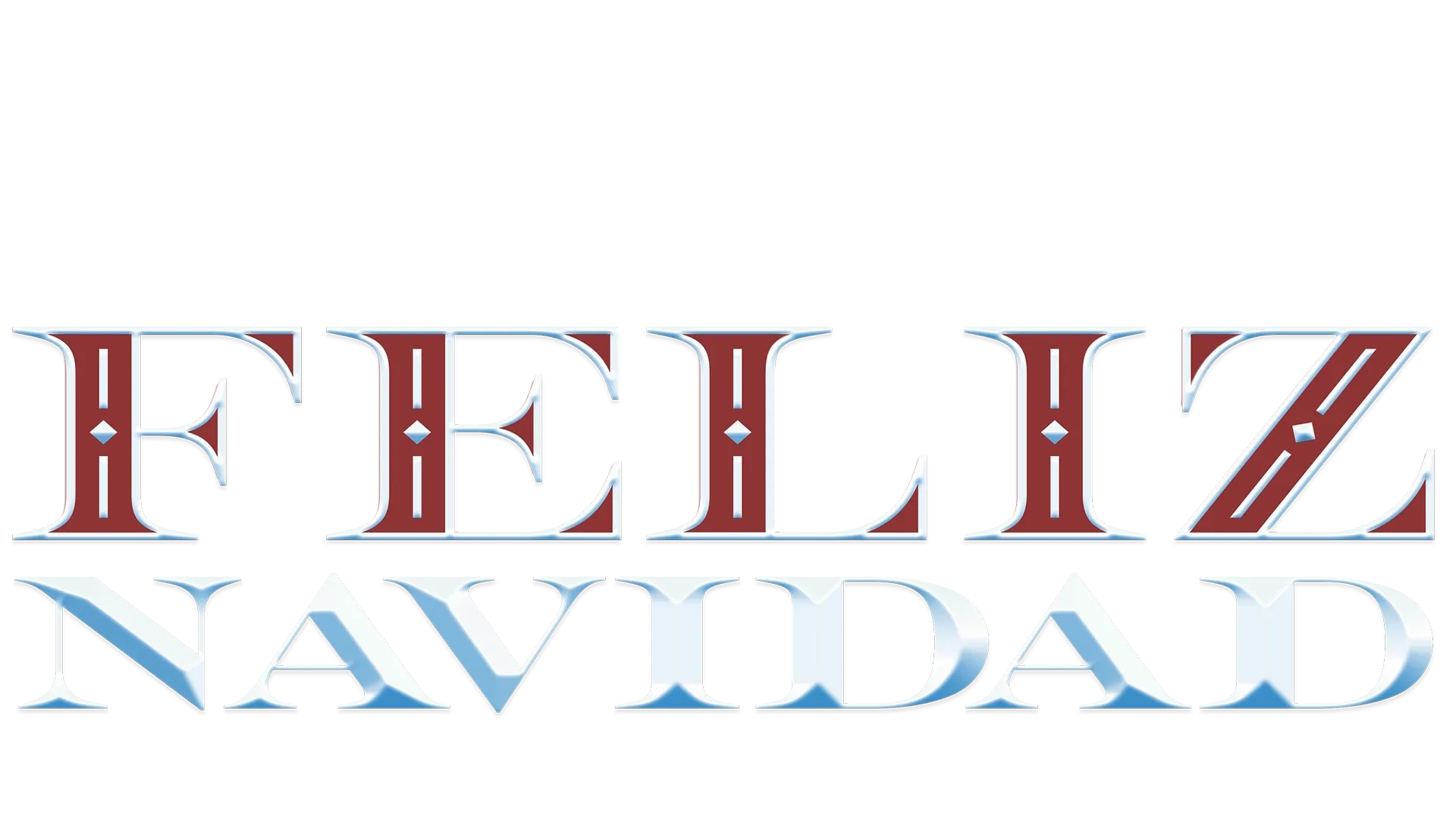 阿森一族與男高音世家歡唱《Feliz Navidad》