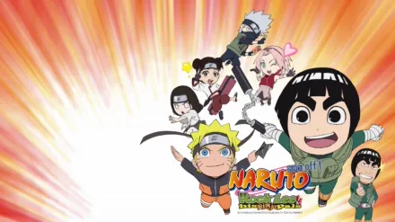 Naruto Spin-Off: Rock Lee & His Ninja Pals