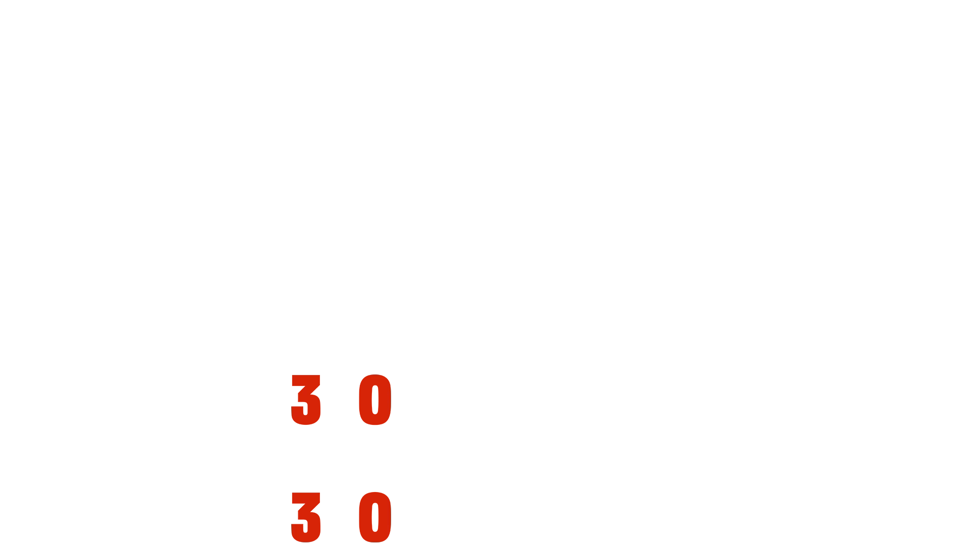 The Best That Never Was
