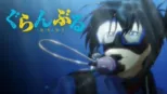 thumbnail - Grand Blue