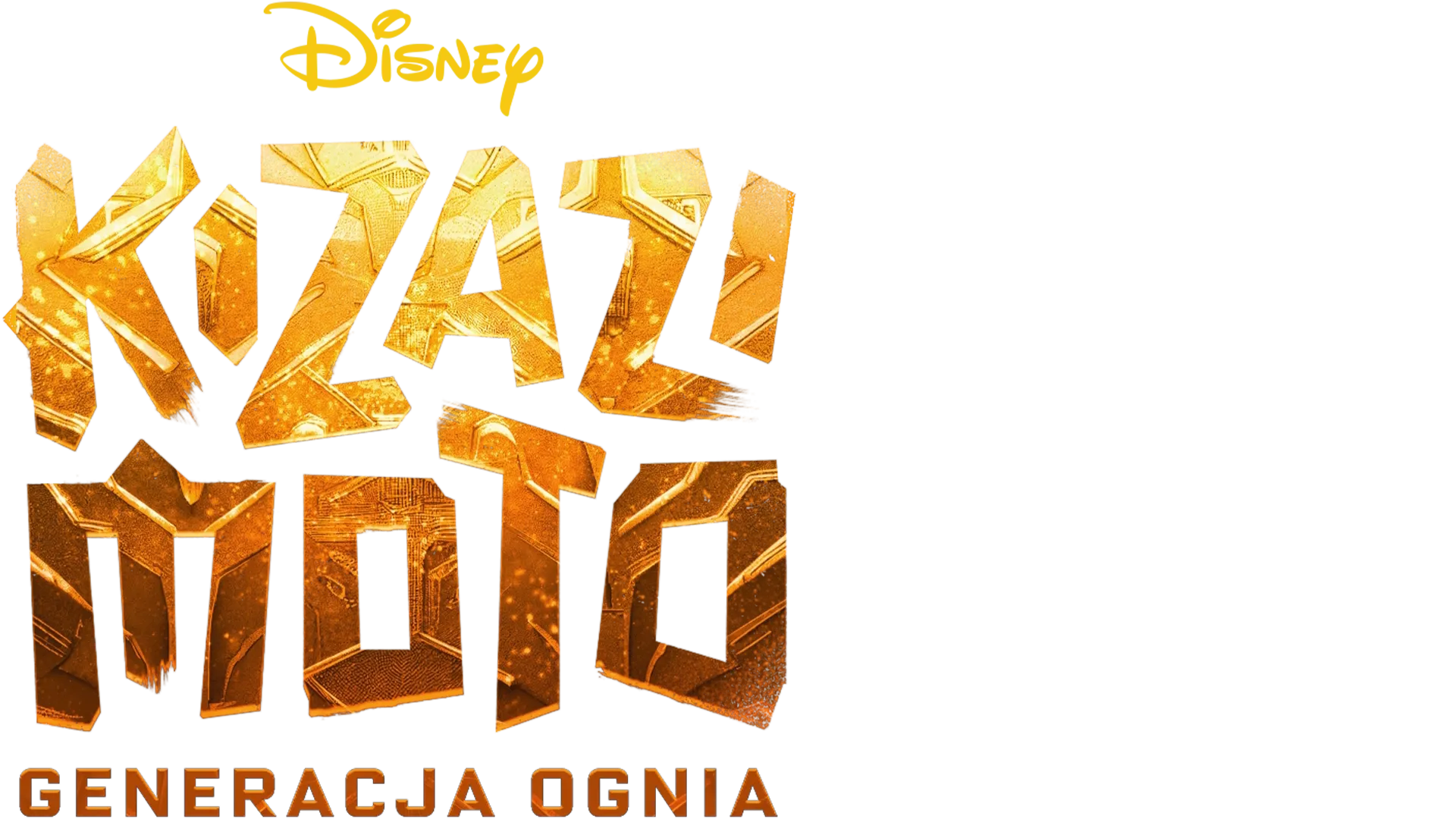Kizazi Moto: Generacja ognia