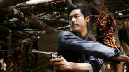 The Good, the Bad, the Weird