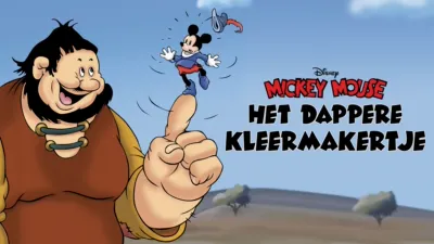 thumbnail - Het dappere kleermakertje