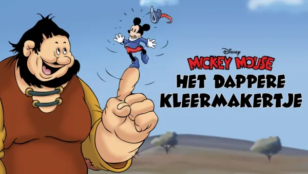 thumbnail - Het dappere kleermakertje