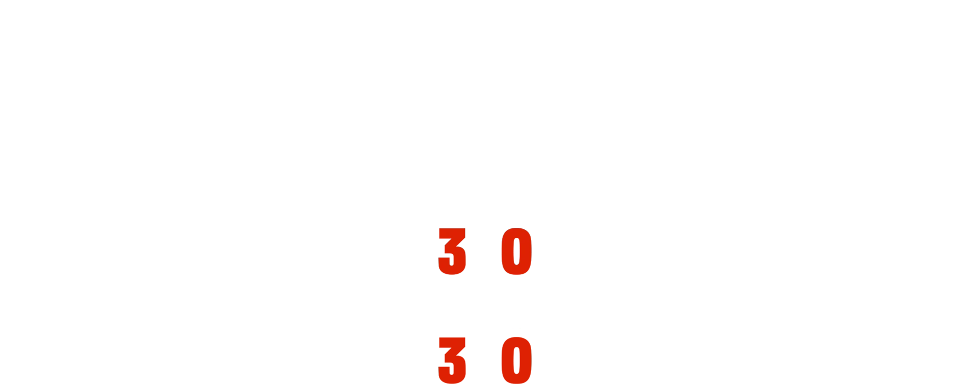 The Dotted Line