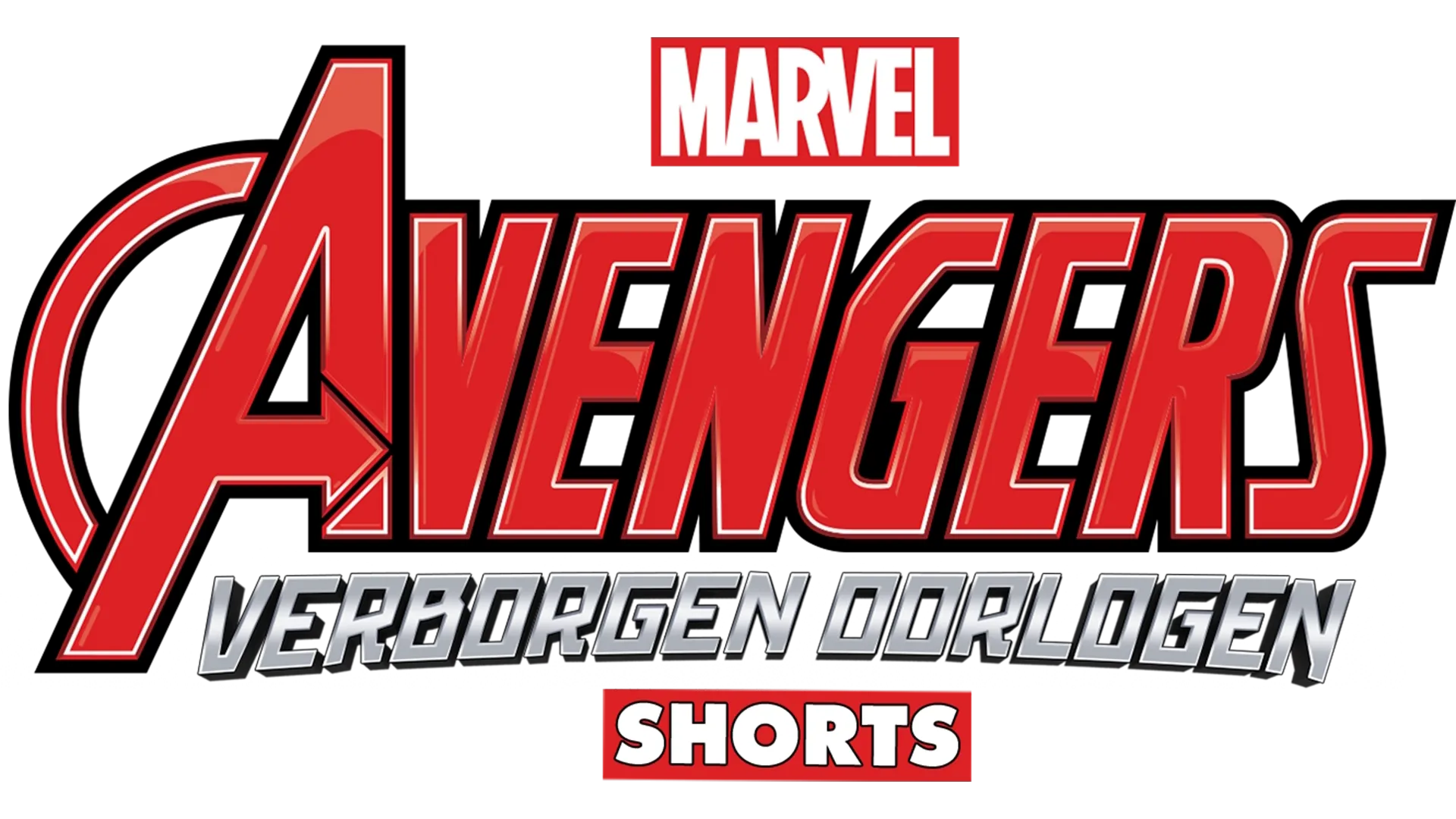 Avengers: Verborgen oorlogen (Shorts)