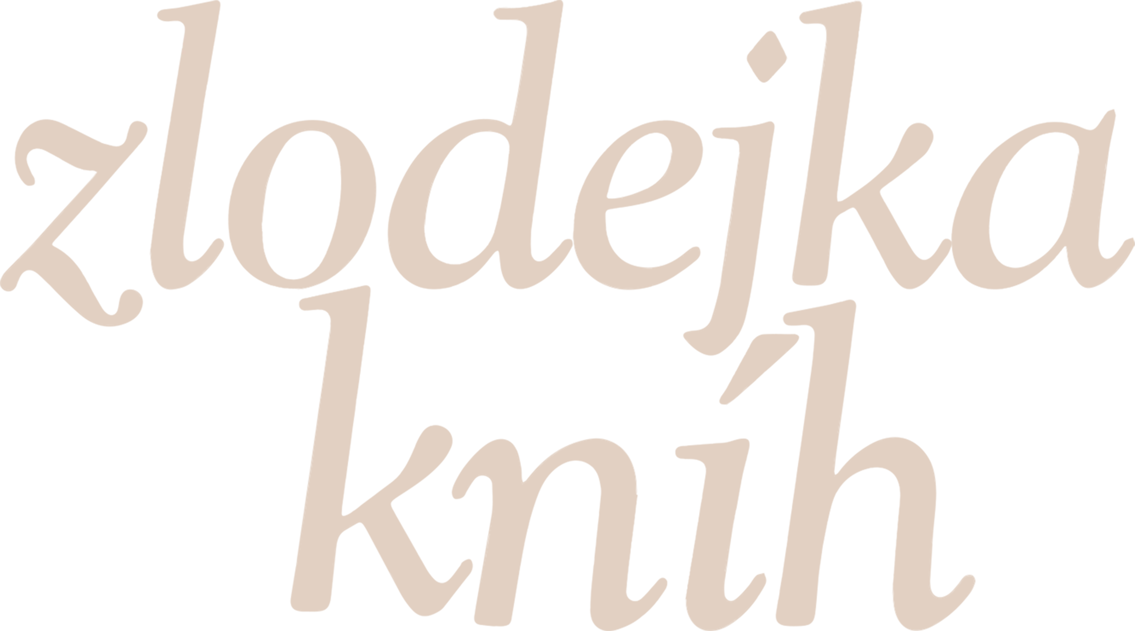 Zlodejka kníh