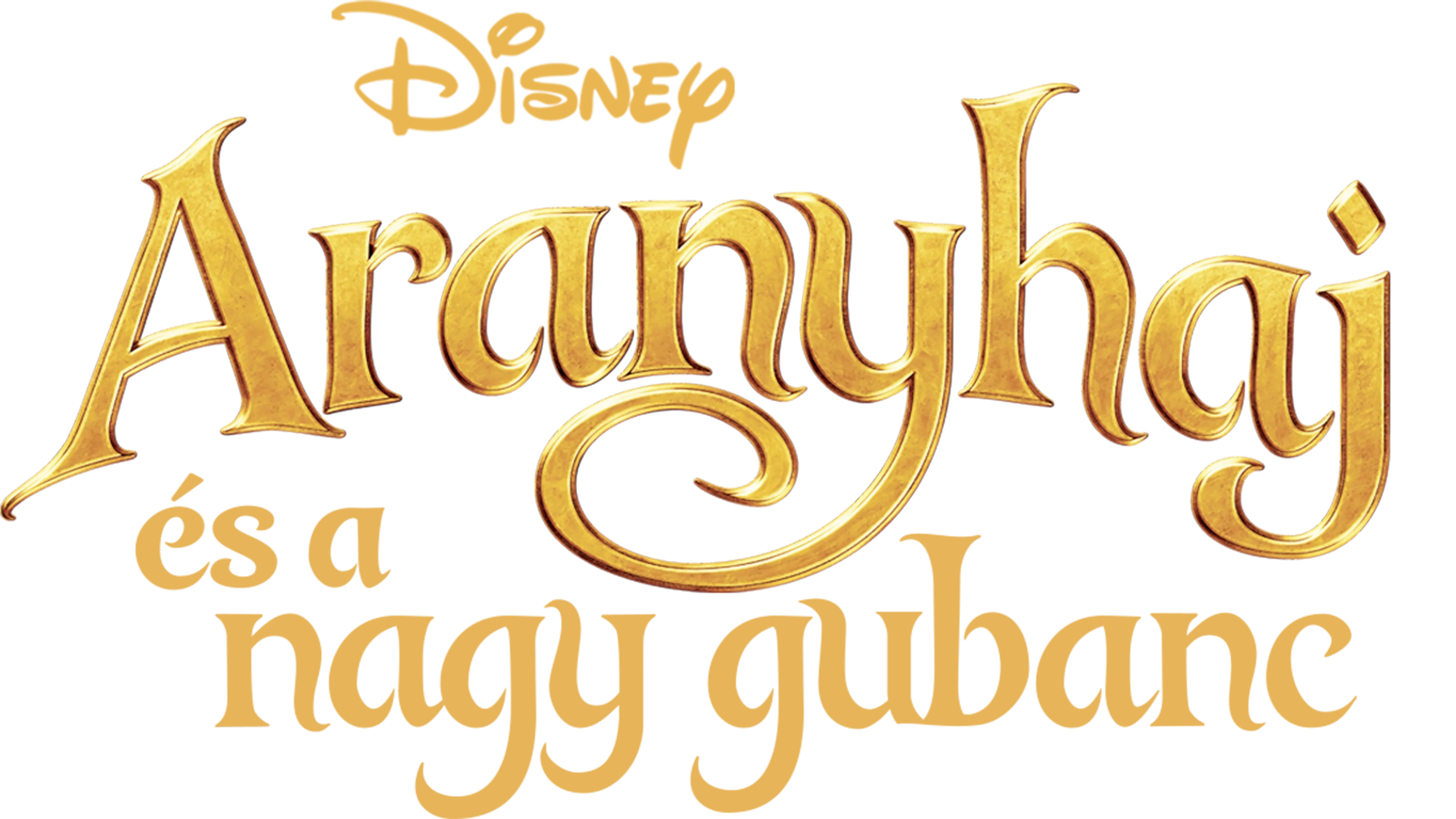 Aranyhaj és a nagy gubanc