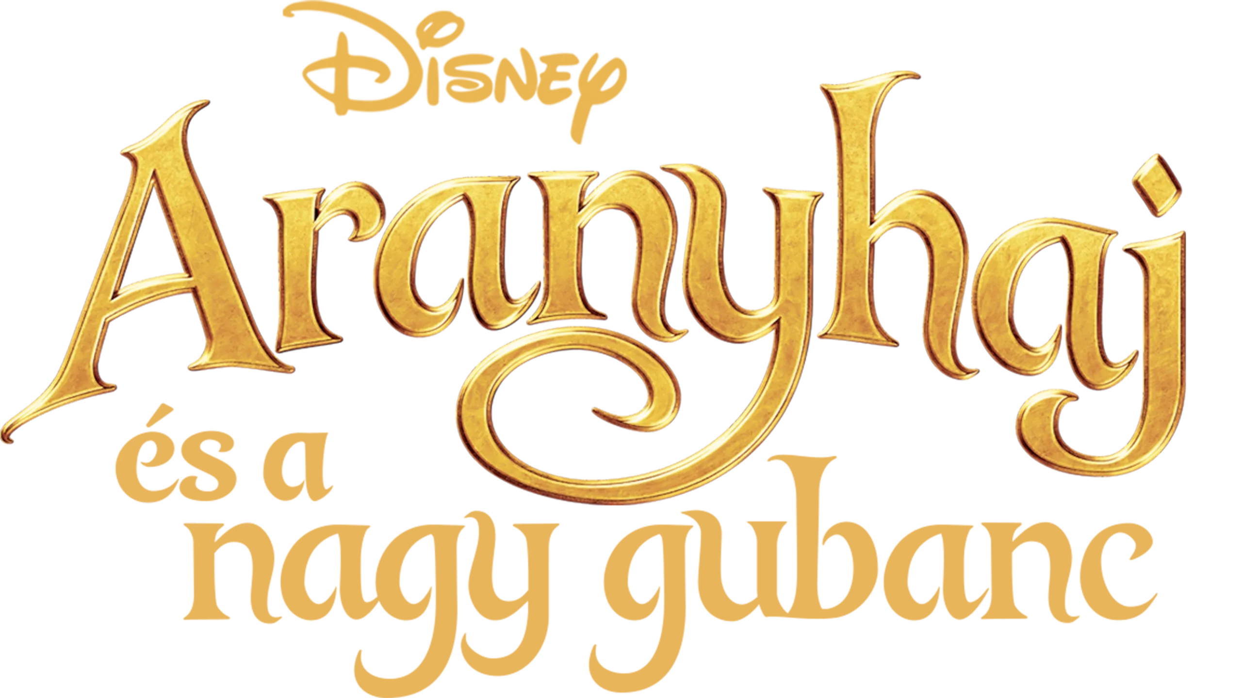 Aranyhaj és a nagy gubanc