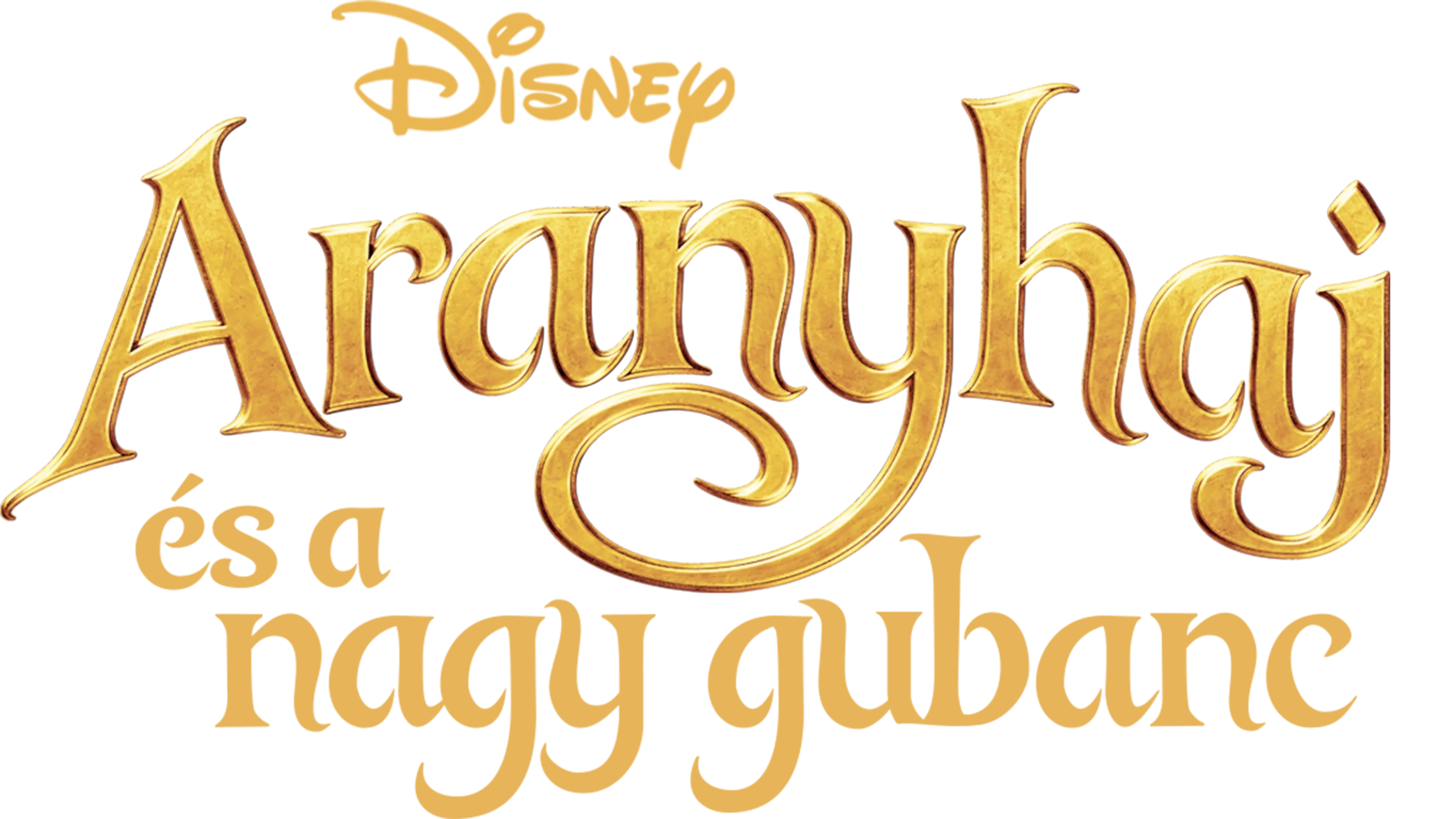 Aranyhaj és a nagy gubanc
