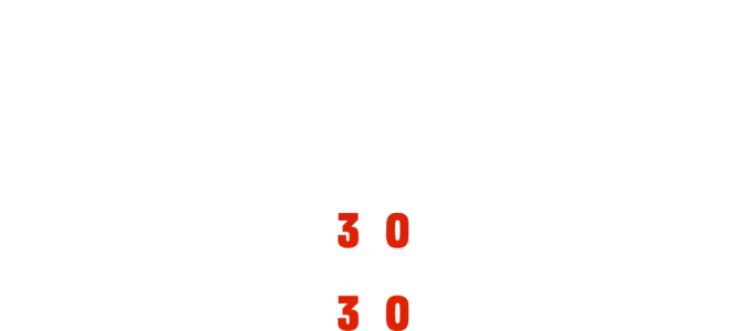 Catching Hell