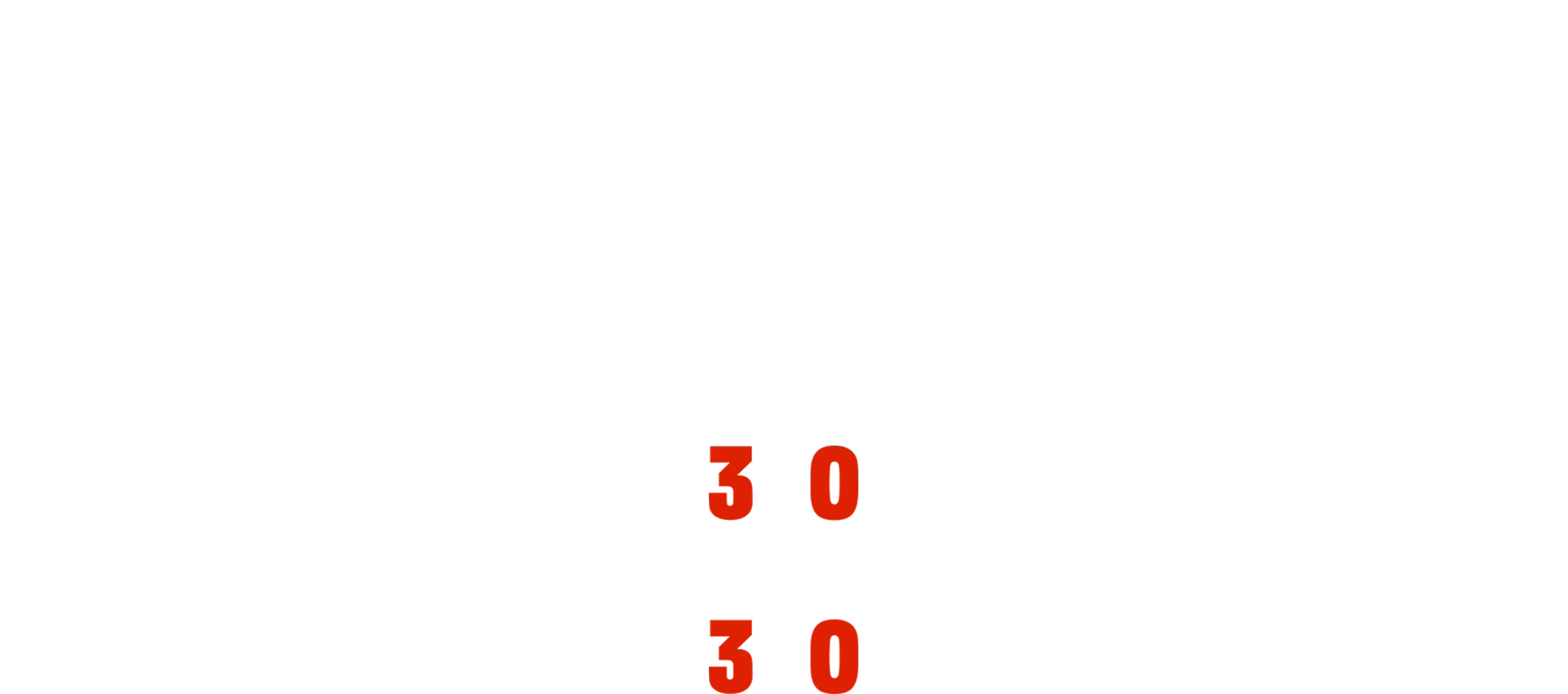 Catching Hell