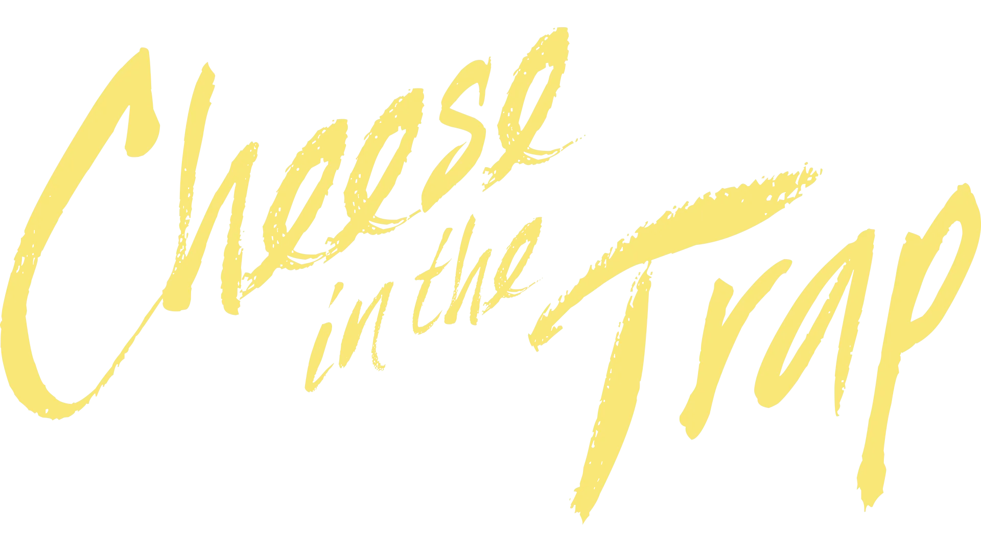 Cheese in the Trap
