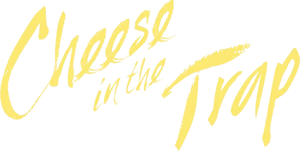 Cheese in the Trap
